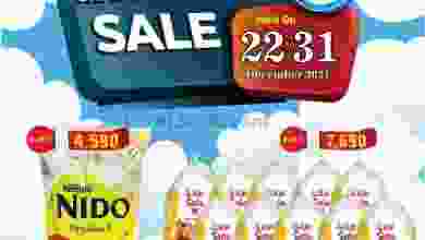 el3rod.com00001-883