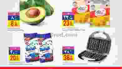 el3rod.com00001-885