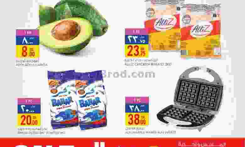 el3rod.com00001-885