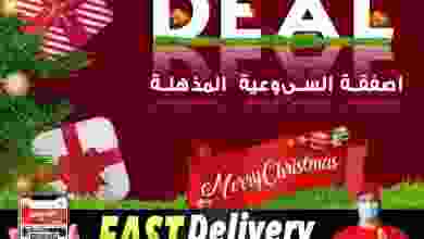el3rod.com00001-886