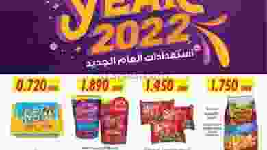 el3rod.com00001-896