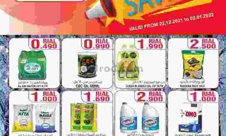 el3rod.com00001-903