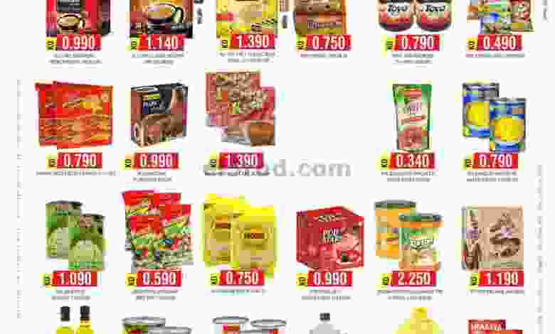 el3rod.com00001-918