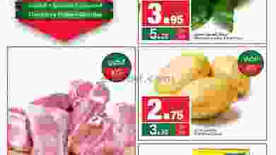 el3rod.com00001-939