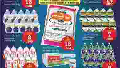 el3rod.com00001-953