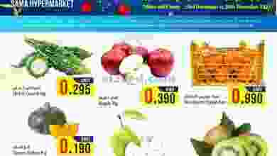 el3rod.com00001-961