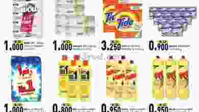 el3rod.com00001-966