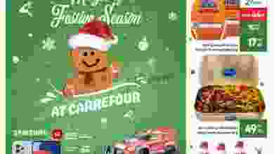 el3rod.com00001-97