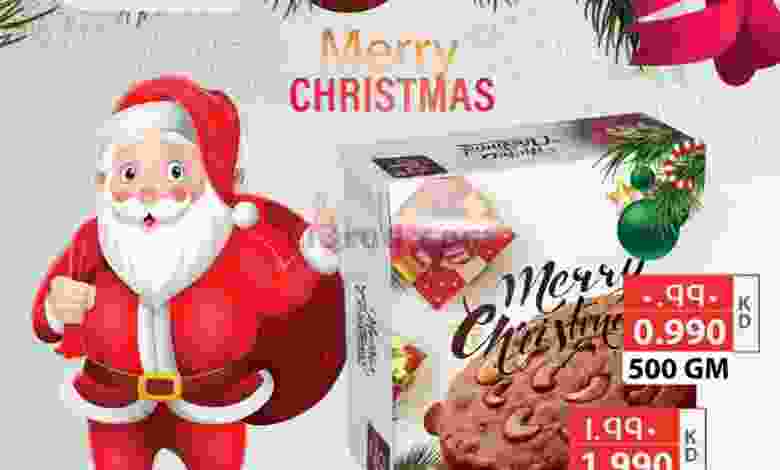 عروض جراند فريش الكويت|24 حتى 26-12-2021 el3rod.com00001-980