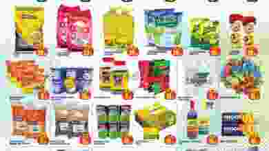 el3rod.com00001-990