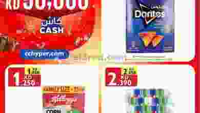el3rod.com00002-110
