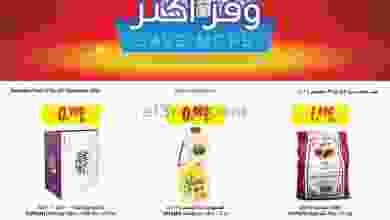 el3rod.com00002-116