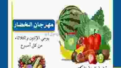el3rod.com00002-165