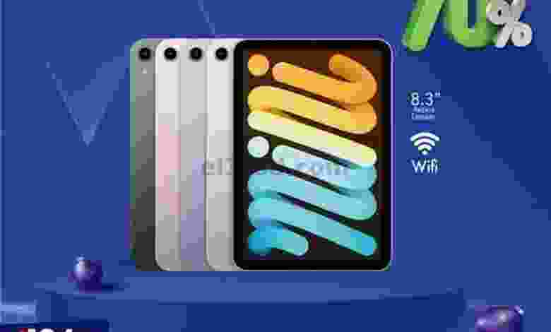 el3rod.com00002-17