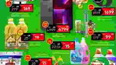 el3rod.com00002-192