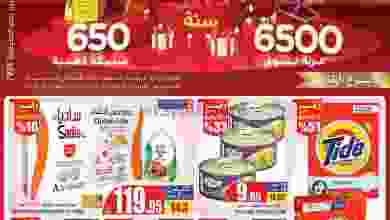 el3rod.com00002-208