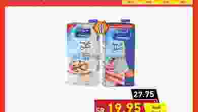 el3rod.com00002-235