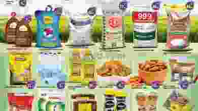 el3rod.com00002-262