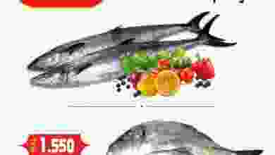 عروض تاج هايبر ماركت عمان|الجمعة 10-12-2021 el3rod.com00002-275
