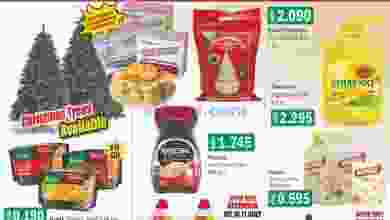 el3rod.com00002-303