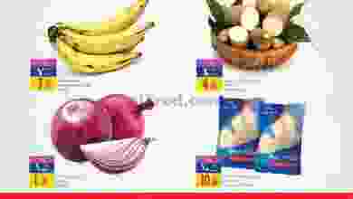el3rod.com00002-318