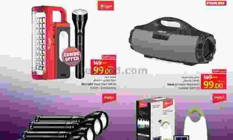 el3rod.com00002-320