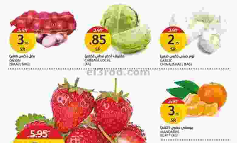 el3rod.com00002-383