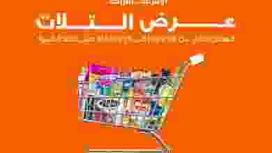 el3rod.com00002-412