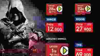 el3rod.com00002-438