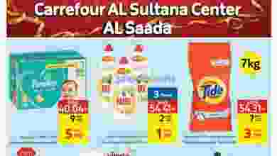 el3rod.com00002-460