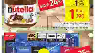 el3rod.com00002-503