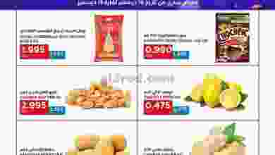 el3rod.com00002-517
