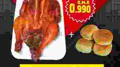 el3rod.com00002-525