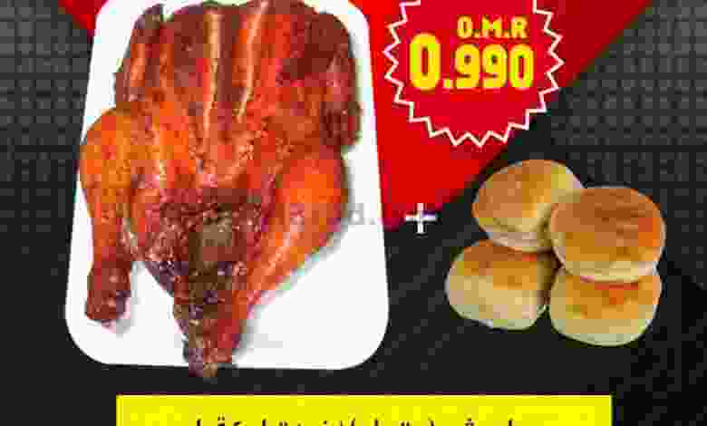 el3rod.com00002-525