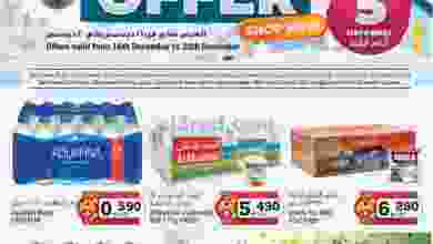 el3rod.com00002-571