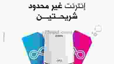 el3rod.com00002-602