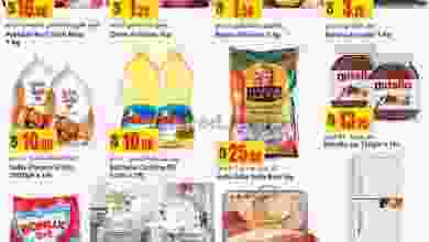 el3rod.com00002-61