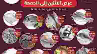 el3rod.com00002-632