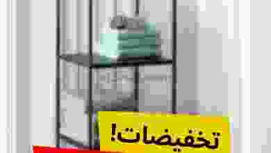 el3rod.com00002-692