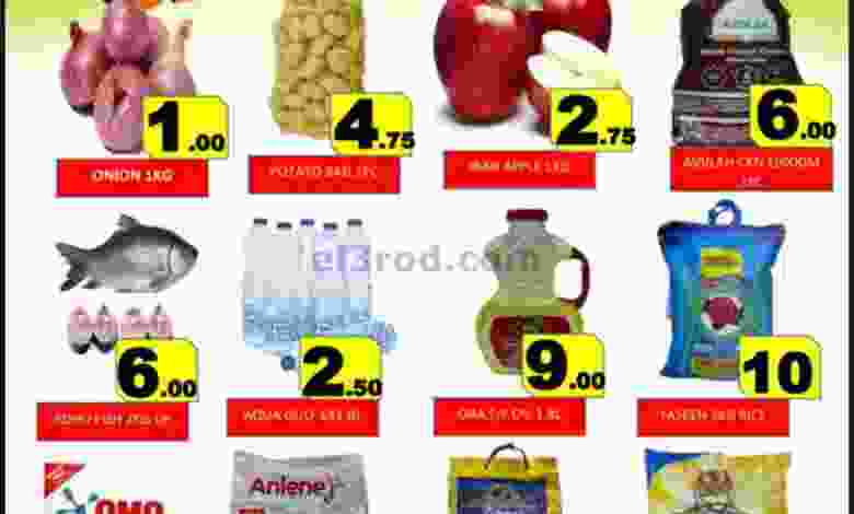 el3rod.com00002-697