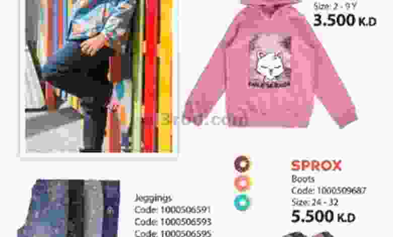 el3rod.com00002-81