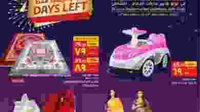 el3rod.com00002-873