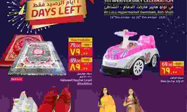 el3rod.com00002-873