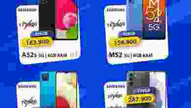 el3rod.com00002-891