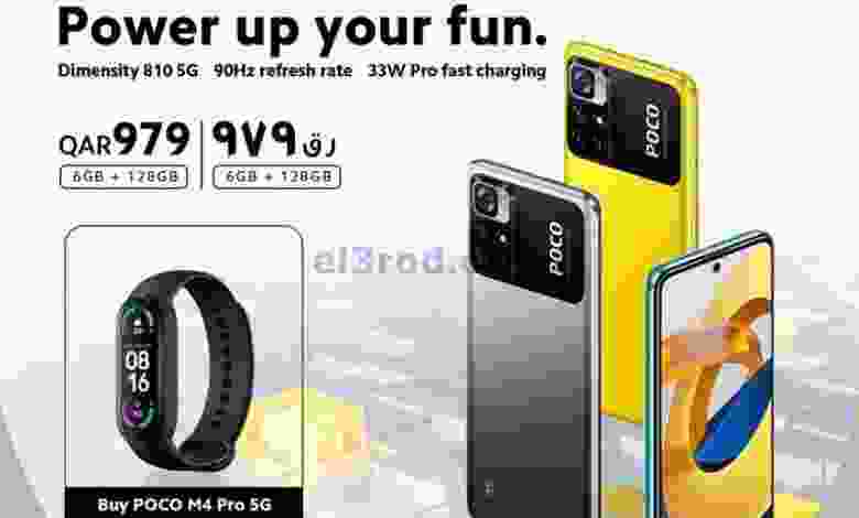 el3rod.com00002-944