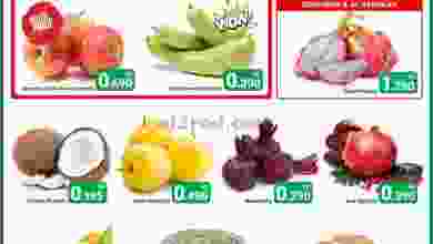 el3rod.com00002-954