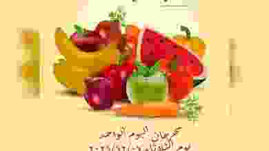 el3rod.com00003-131