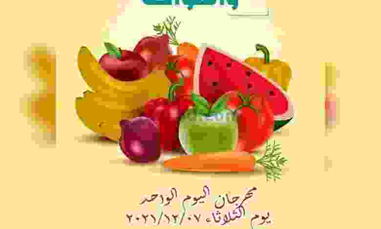 el3rod.com00003-131