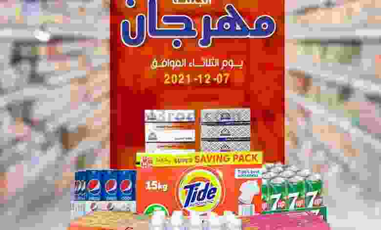 el3rod.com00003-137