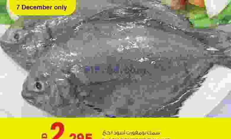 el3rod.com00003-144